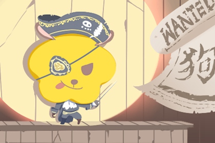 择吉日查询|择吉老皇历|结婚择吉日